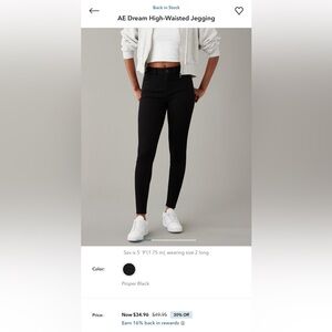 AE Dream High-Waisted Jegging - Proper Black, 6 Extra Short